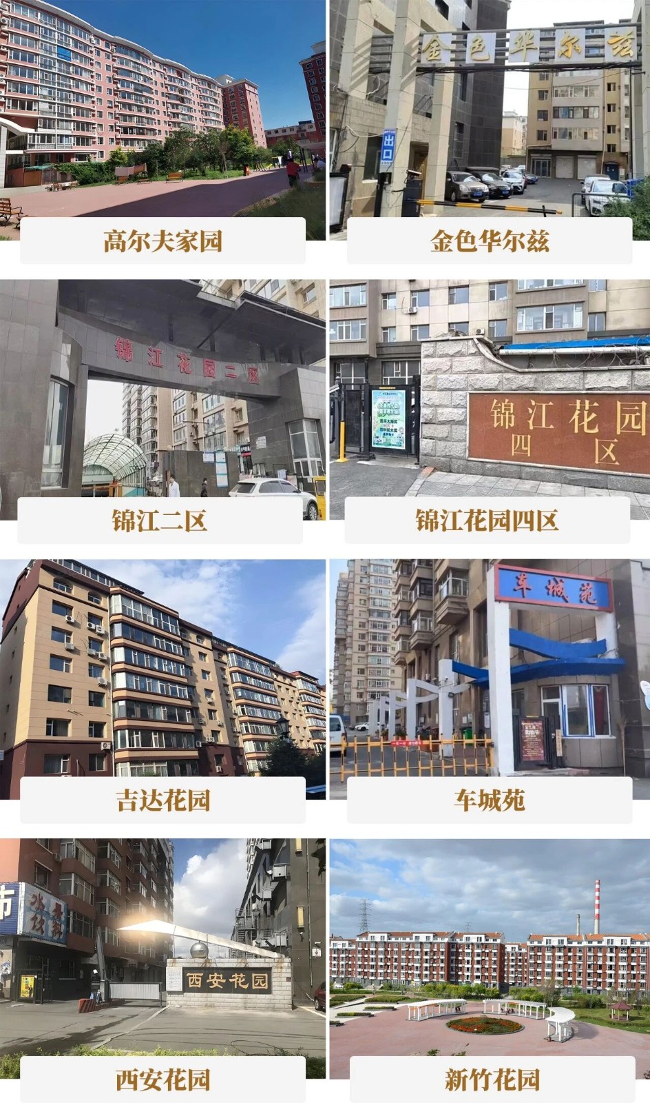 1758075336879445.jpg 111.jpg